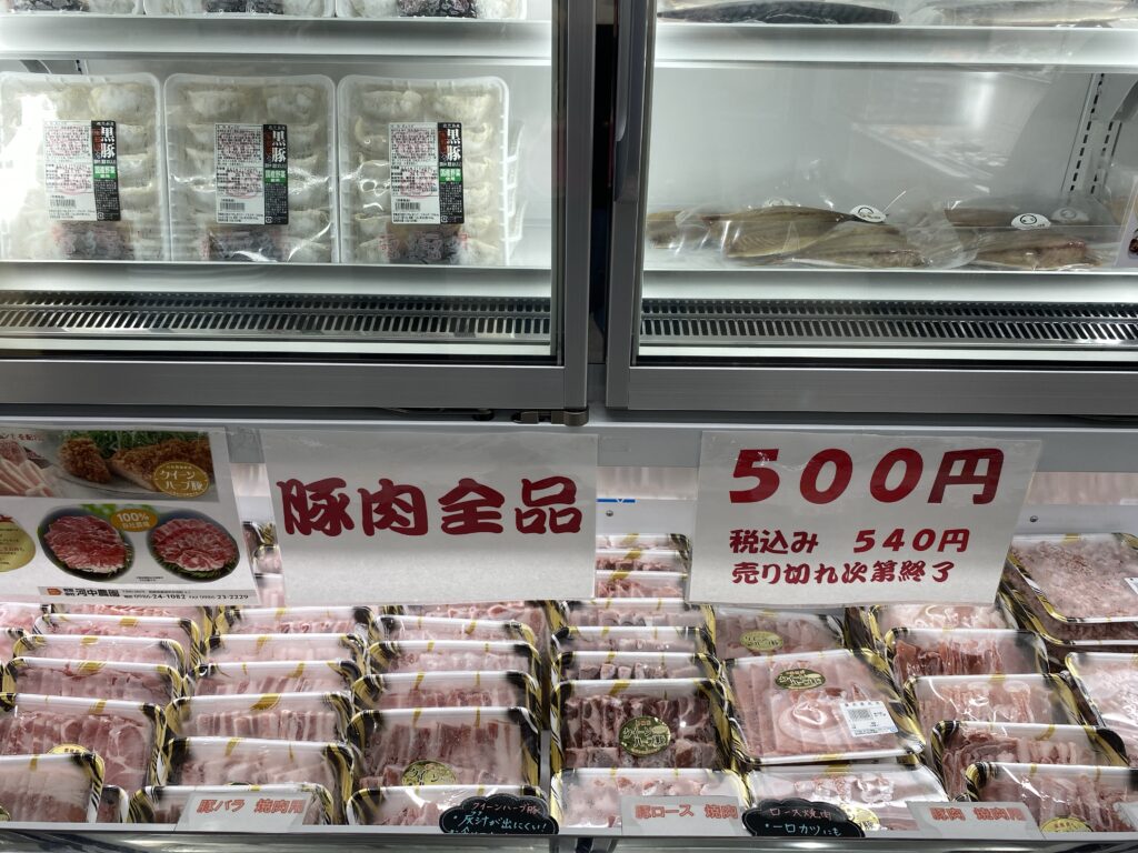 夢印たまご村 宮崎市食料品店 たまご屋さん tamagomura 豚肉