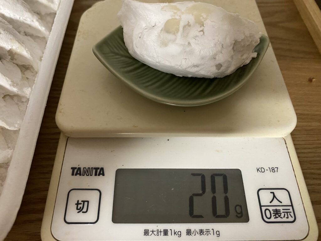 宮崎市の生餃子×販売専門店食べ比べ 餃子の丸岡14