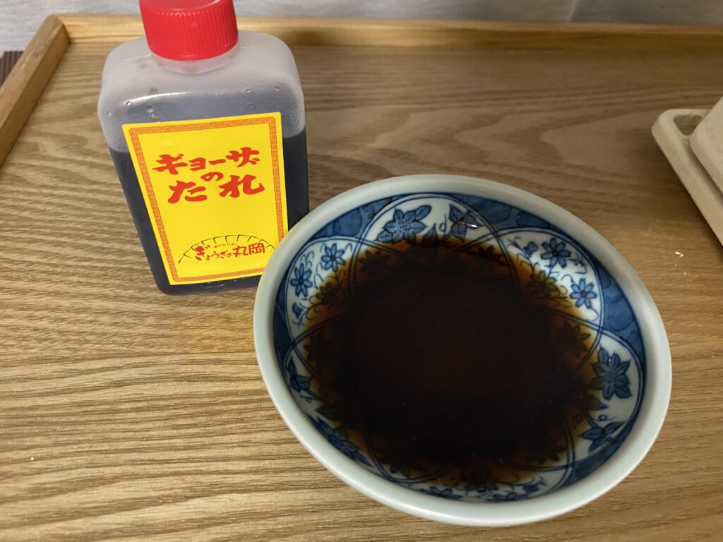 宮崎市の生餃子×販売専門店食べ比べ 餃子の丸岡15