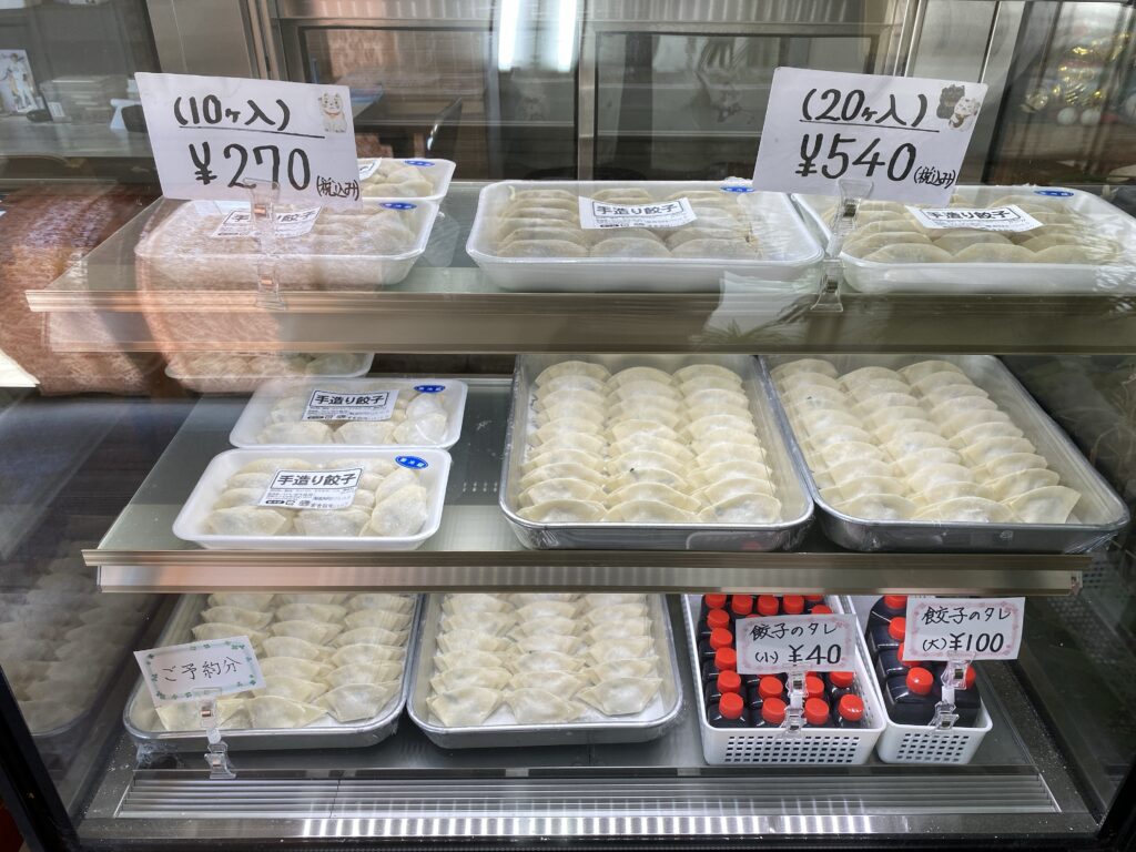 宮崎市の生餃子×販売専門店食べ比べ せんぽう食品5