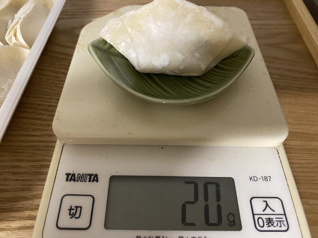 宮崎市の生餃子×販売専門店食べ比べ せんぽう食品14